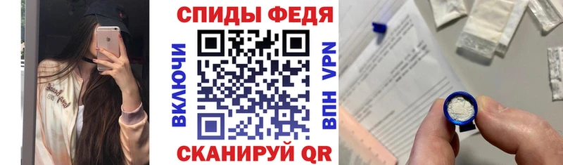 Купить  Кириллов  Амфетамин Premium 