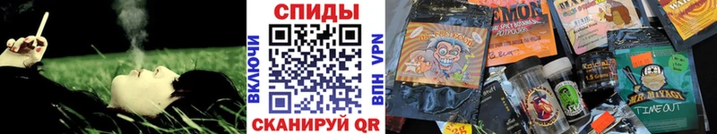БУТИРАТ оксибутират Купить закладки Кириллов