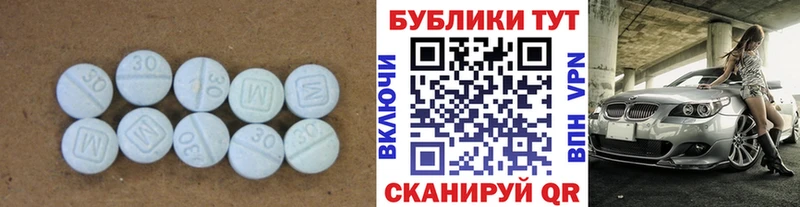 Купить где  Кириллов  ЭКСТАЗИ mix 