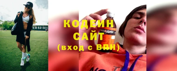 мет Дмитровск