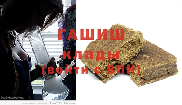 мефедрон Дмитров