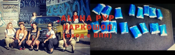 mdma Дмитриев