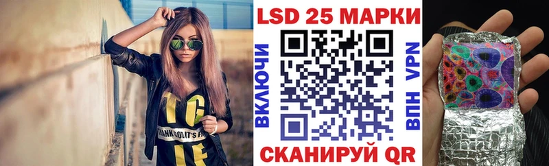 Купить где  Кириллов  Марки NBOMe 1,5мг 